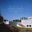 Kankyō Ongaku: Japanese Ambient, Environmental  New Age Music 1980-1990