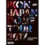 iKON JAPAN DOME TOUR 2017 ADDITIONAL SHOWS