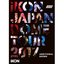 iKON JAPAN DOME TOUR 2017 ADDITIONAL SHOWS