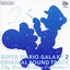 SUPER MARIO GALAXY 2 ORIGINAL SOUND TRACK