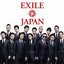 EXILE JAPAN / SOLO