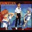 EVANGELION -THE DAY OF SECOND IMPACT-