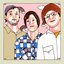 Daytrotter Session - 10/17/2009