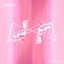 Tvsivs - Single