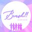 Brush!! - Single