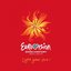 Eurovision Song Contest: Baku 2012 Disc 2