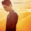 Dusk And Summer (Deluxe Edition)