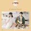 พี่ๆ ตัดแว่นให้หน่อย (Bedroom Version)