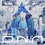 D.N.A