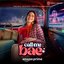 Call Me Bae - Original Series Soundtrack