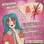 Girlfriend