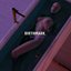 Backtrack
