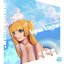 Aqua Vague