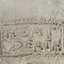 Heat Death