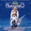 Nuovo Cinema Paradiso (Original Motion Picture Soundtrack)