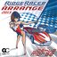 Ridge Racer Arrange 2013