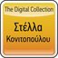 The Digital Collection