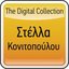 The Digital Collection