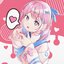 U Make My Heart Flutter (feat. Kaneko Lumi) - Single