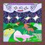 Rare Lizards - EP