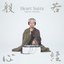 Heart Sutra
