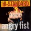 Angry First