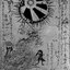 Detritivorous Kamigami