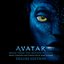 Avatar: Deluxe Edition