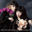 Fighter / Gift - EP