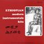 Ethiopian Modern Instrumentals Hits
