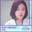 HOSPITAL PLAYLIST Season2 (Original Television Soundtrack), Pt. 8