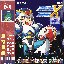 City Pop 🎷 Mega Man X Soundtrack 🌃