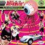 The Aquabats Vs. The Floating Eye Of Death! And Other Amazing Adventures, Vol. 1