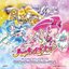 ハートキャッチプリキュア! オリジナル・サウンドトラック2 プリキュア・サウンド・バースト!!