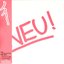 Neu! [2012, PCD-93527]