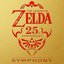 The Legend of Zelda 25th Anniversary: Special Orchestra CD