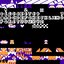 Soundtrack To An Unfinished Game