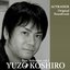 Yuzo Koshiro Best Selection, Vol. 1: Actraiser (Original Soundtrack)
