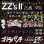 ZZ's II