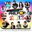 Philpop 2013