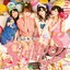 Give me Secret - EP