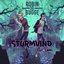 Stormvind (feat. 6AM) - Single