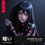 Follow Me EP
