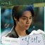 Spring of Youth (Original Soundtrack) Part.4