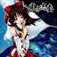 東方志奏 3rd Spell -Asteroid Orbit-