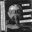 We Are Running Out of Victimness Tape '92