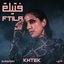 Ftila - Single