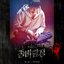 Zombie Detective (Original Television Soundtrack) Pt. 1