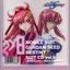 Mobile Suit Gundam SEED Destiny Suit CD Vol. 8 Lacus Clyne x Meer Campbell