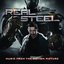 Real Steel - Music From The Motion Picture (OST)